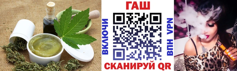 Еда ТГК марихуана Кемерово