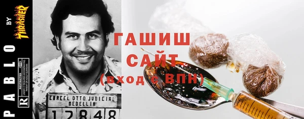 дживик Бронницы