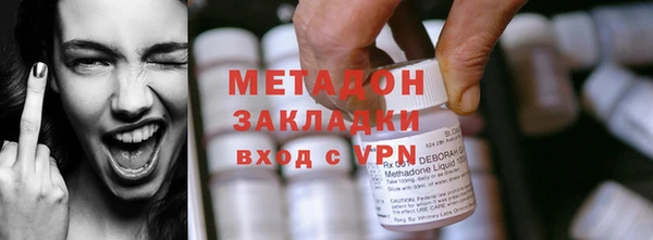дживик Бронницы