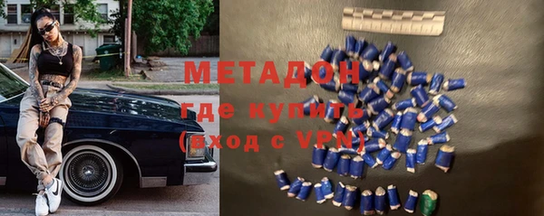 дживик Бронницы