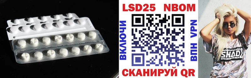 ЛСД экстази ecstasy  как найти закладки  блэк спрут маркетплейс  Кемерово 