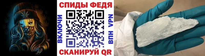 нарко площадка телеграм  MEGA как войти  Кемерово  Метамфетамин пудра 